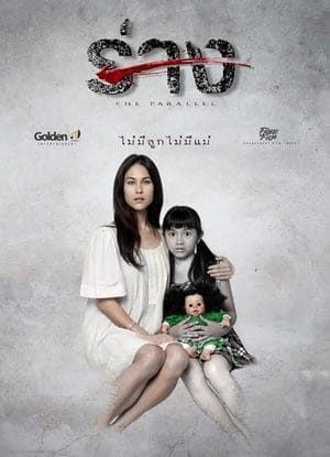 dg8B3qCjWyPJ360ySe39yi7iiXp